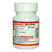 Baidyanath Asli Ayurved Braintab - 50 Tablets (Pack of 2) | Enriched with Brahmi & Shankhpushpi for Memory Wellness