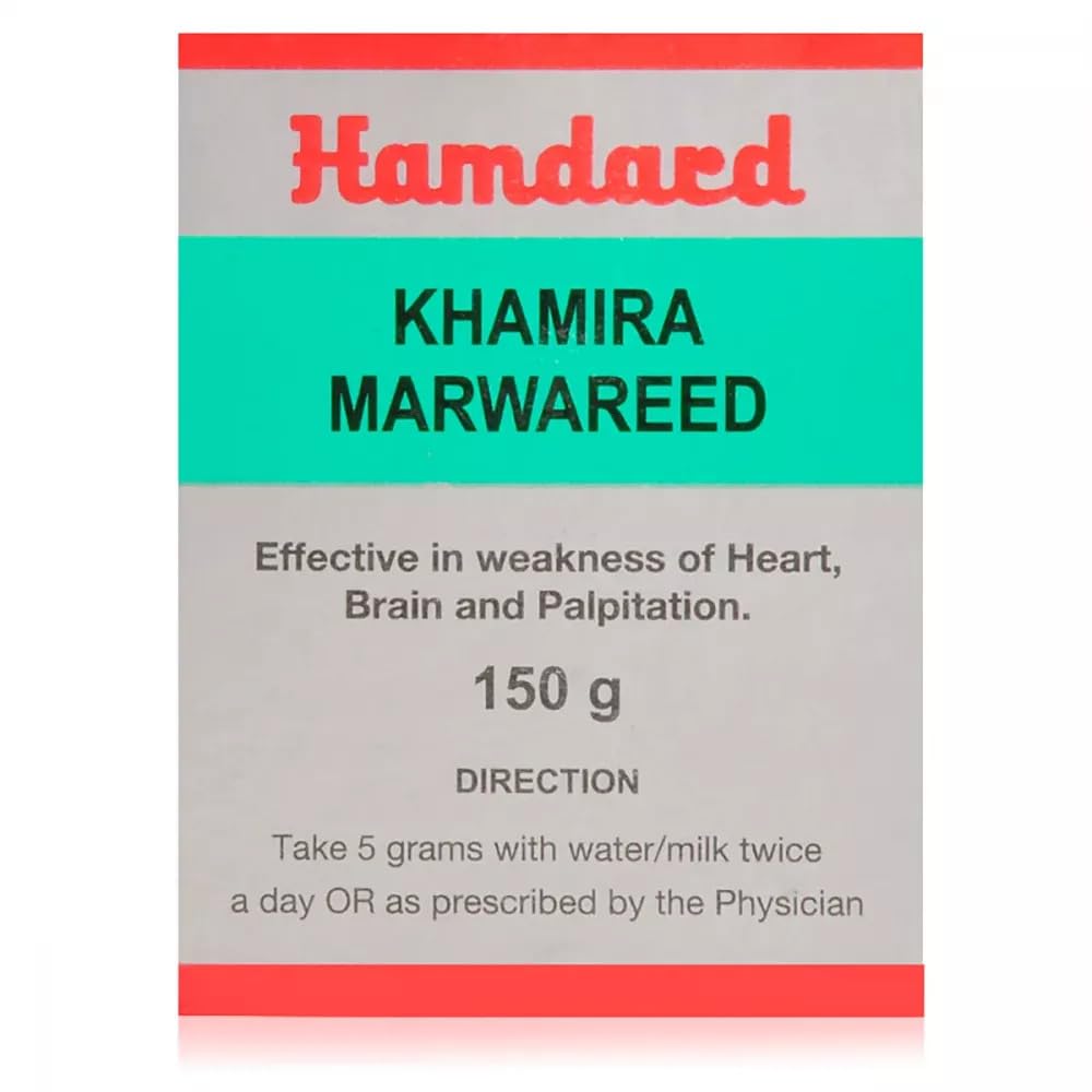 Hamdard Khamira Marwareed (150g)