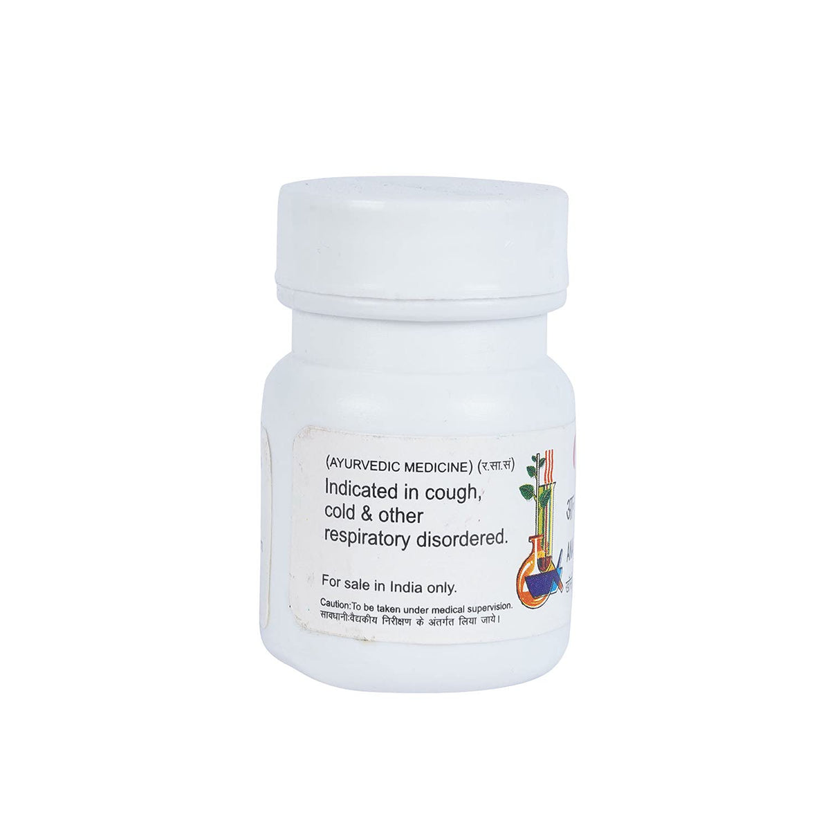 Baidyanath Asli Ayurved Jhansi Anandbhairay Ras (kas)