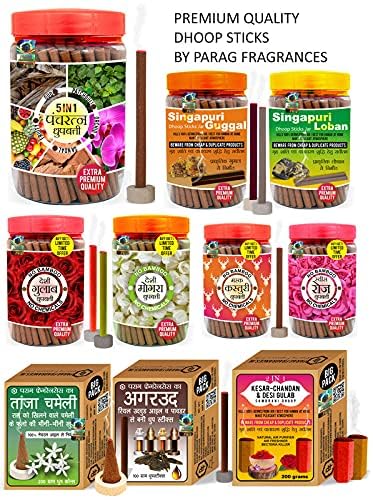 Parag Fragrances Loban and Guggal Agarbatti Combo (Pack of 2) Total 400Gm