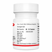 Baidyanath Asli Ayurved Arshoghni Bati - 40 Tablets