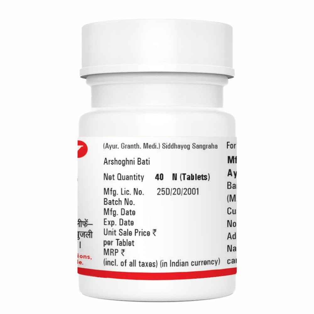 Baidyanath Asli Ayurved Arshoghni Bati - 40 Tablets