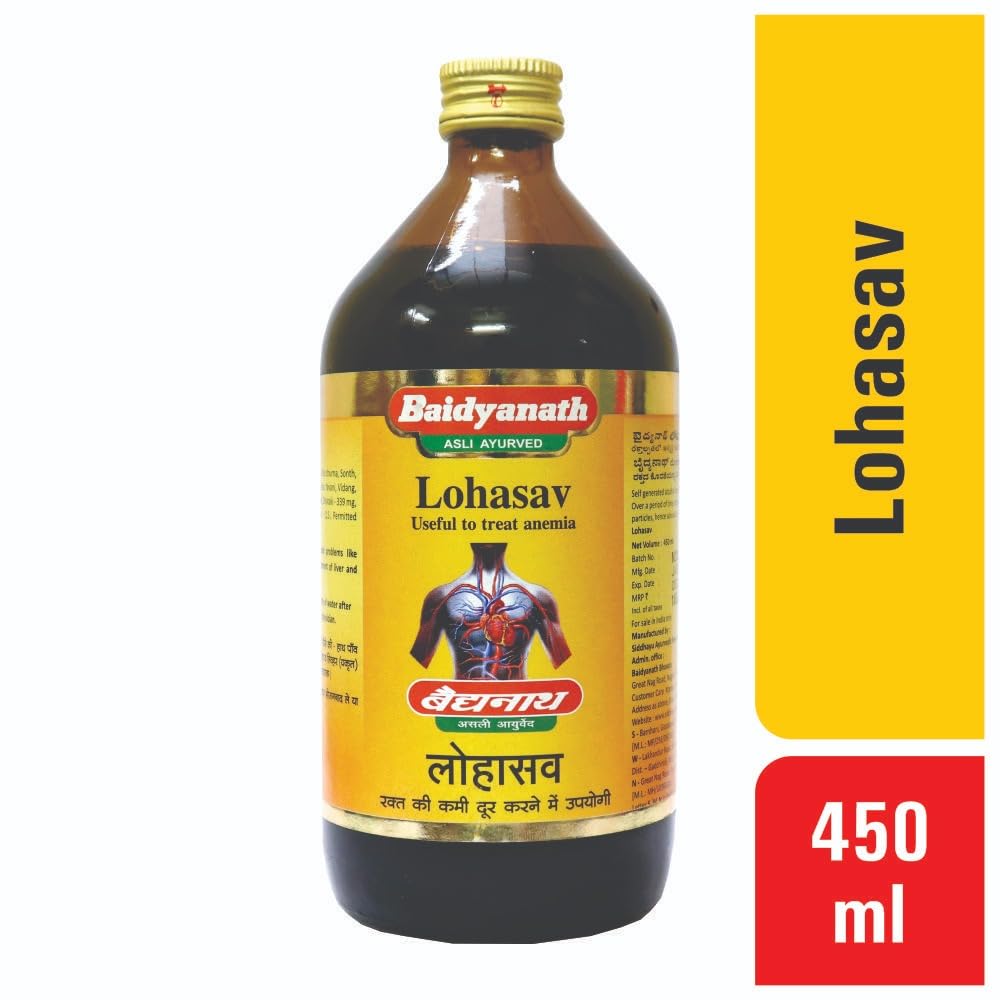 Baidyanath Asli Ayurved Lohasav I Anaemia Syrup I 450 ml (Pack of 2)