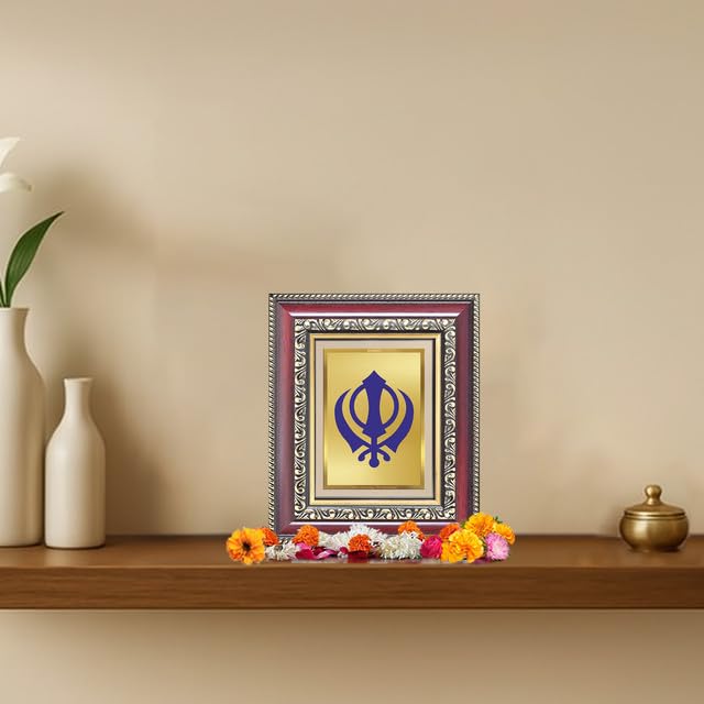 DIVINITI Khanda Sahib 24K Gold Plated Foil Wall and Tabletop Photo Frame for Home Décor, Puja Room, Luxury Gifting | DG Frame 105 S1 (16x13.5 CM)