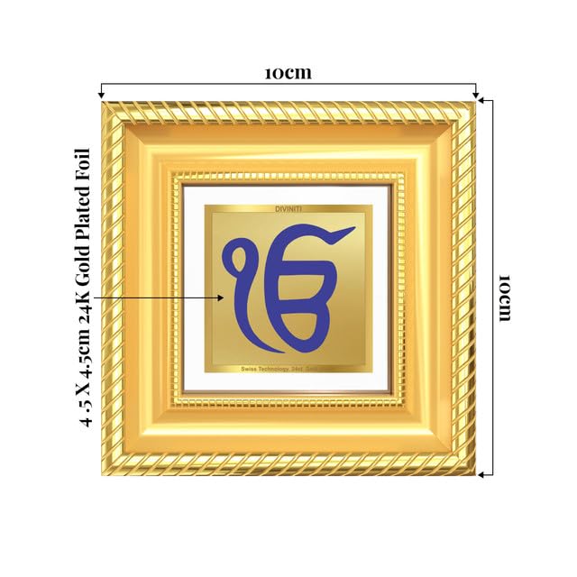DIVINITI Ik Onkar 24K Gold Plated Foil Tabletop Photo Frame for Home Décor, Puja Room, Luxury Gifting | DG Frame 015 S1A (10x10 CM)