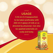 Dabur Badam Tail : 100% Pure | Sweet Almond Oil| Rich in Vitamin -E for Healthy Skin , Hair and Body -50ml