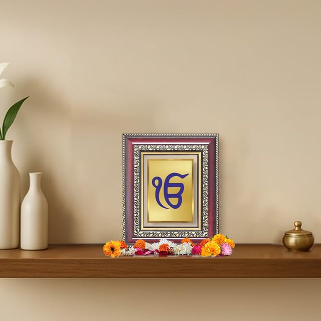 DIVINITI Ik Onkar 24K Gold Plated Foil Wall and Tabletop Photo Frame for Home Décor, Puja Room, Luxury Gifting | DG Frame 105 S1 (16x13.5 CM)
