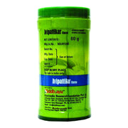 Baidyanath Asli Ayurved Avipattikar Churna - For Hyperacidity And Digestion - 120 G Pack of 2