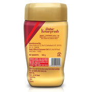 DABUR Kesarprash 900G|Ayurvedic Immunity Booster For Adults & Elder|Builds Energy, Strength & Stamina|Strengthens Bones|Enriched Revitalizer|Enriched With Kesar & Moti|Scientifically Tested, 1 Count