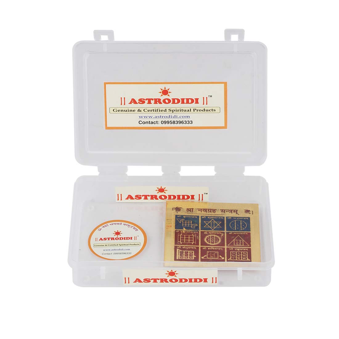 Astrodidi Shri Navgreh Yantra (Small Pocket Yantra)
