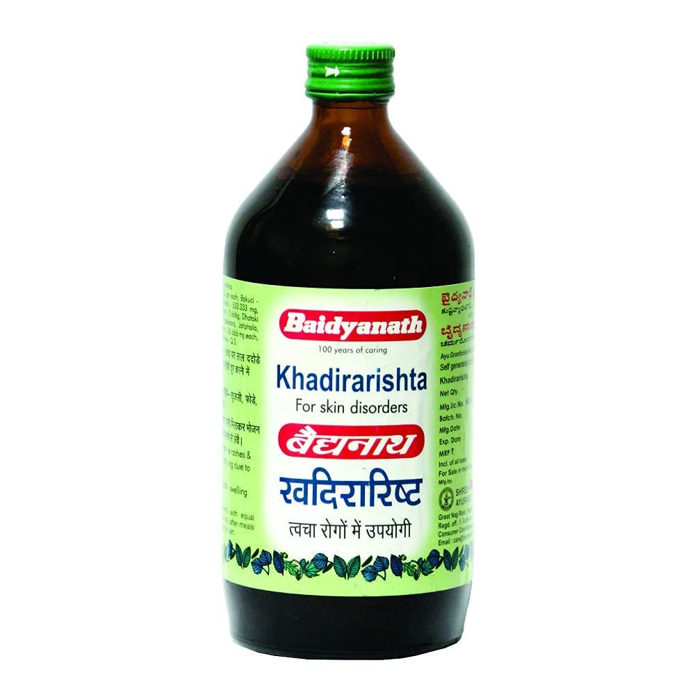 Baidyanath Asli Ayurved Khadirarishta | Ayurvedic Syrup for Skin Disorders | Blood Purifier, 450 ml - (Pack Of 2)