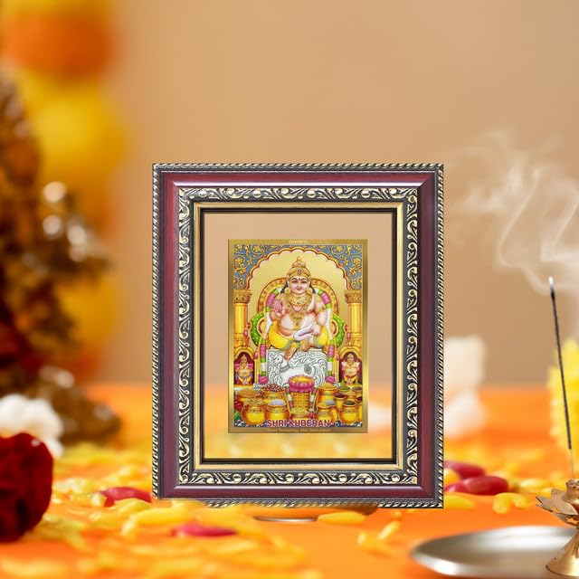DIVINITI Lord Kuber 24K Gold Plated Foil Wall and Tabletop Photo Frame for Home Décor, Puja Room, Luxury Gifting | DG Frame 105 S1 (16x13.5 CM)