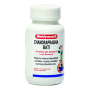 Baidyanath Asli Ayurved Chandraprabha Bati-200 Tab, 1 Count
