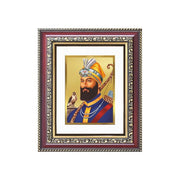DIVINITI Guru Gobind Singh Ji 24K Gold Plated Foil Wall and Tabletop Photo Frame for Home Décor, Puja Room, Luxury Gifting | DG Frame 105 S1 (16x13.5 CM)