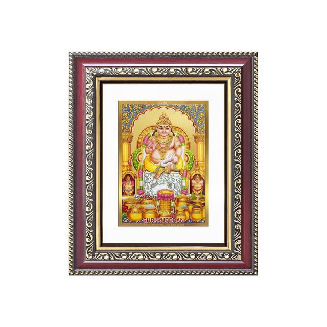DIVINITI Lord Kuber 24K Gold Plated Foil Wall and Tabletop Photo Frame for Home Décor, Puja Room, Luxury Gifting | DG Frame 105 S1 (16x13.5 CM)