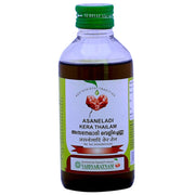 Vaidyaratnam Asaneladi Kera Thailam 200 ML (Pack Of 2)| Ayurvedic Products | Ayurveda Products | Vaidyaratnam Products