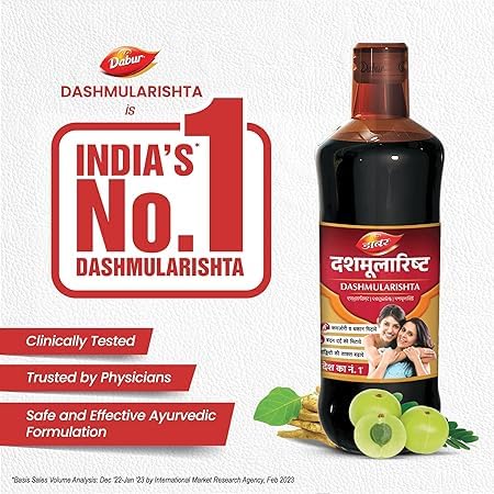 Dabur Dashmularishta - 450ml | Immunity Booster | Enhances Strength & Endurance | Fights Weakness & Fatique