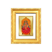DIVINITI Sarada Devi 24K Gold Plated Foil Wall and Tabletop Photo Frame for Home Décor, Puja Room, Luxury Gifting | DG Frame 103 S1 (16x13.5 CM)