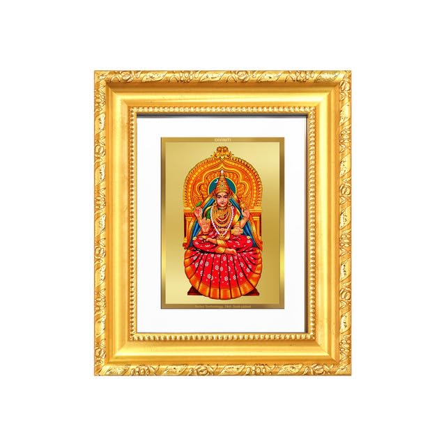 DIVINITI Sarada Devi 24K Gold Plated Foil Wall and Tabletop Photo Frame for Home Décor, Puja Room, Luxury Gifting | DG Frame 103 S1 (16x13.5 CM)