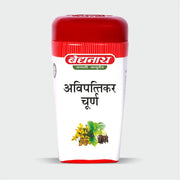 Baidyanath Jhansi Avipattikar Churna, 120 G