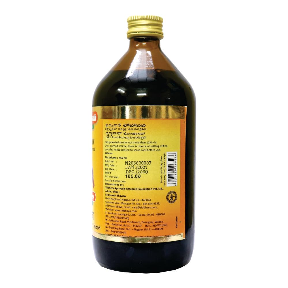 Baidyanath Asli Ayurved Lohasav Anaemia Syrup 450 ml