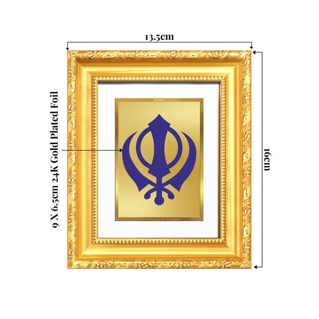 DIVINITI Khanda Sahib 24K Gold Plated Foil Wall and Tabletop Photo Frame for Home Décor, Puja Room, Luxury Gifting | DG Frame 103 S1 (16x13.5 CM)