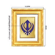 DIVINITI Khanda Sahib 24K Gold Plated Foil Wall and Tabletop Photo Frame for Home Décor, Puja Room, Luxury Gifting | DG Frame 103 S1 (16x13.5 CM)