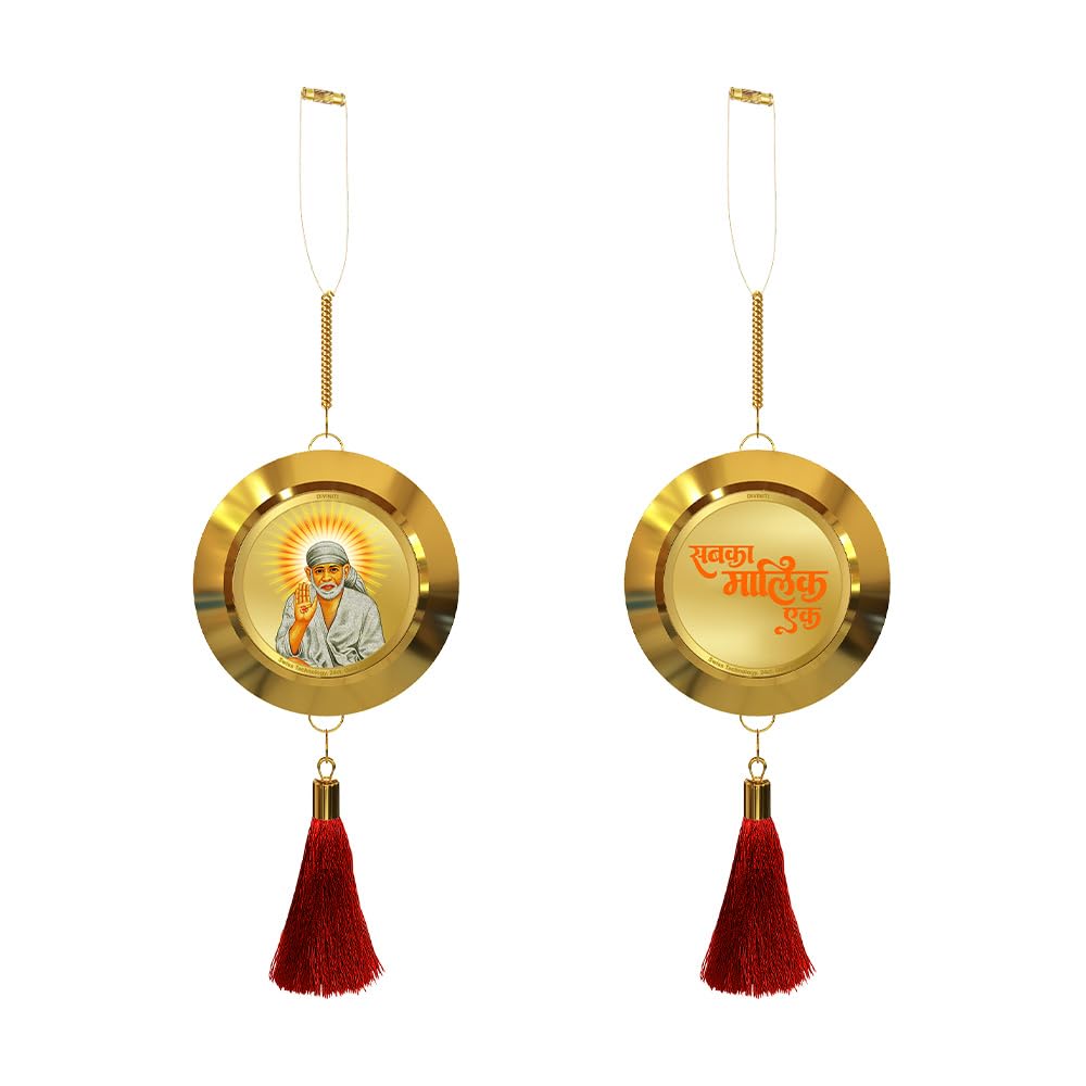 Diviniti 24K Gold Plated Sai Baba Double Sided Hanging with Sabka Malik Ek Mantra for Home Entrance Door, Vastu Spiritual Decor, Religious Hanging, Blessings & Positive Energy Gift Item