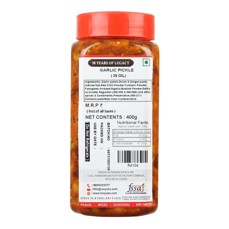 ROOPAK'S PIK-N-PAY Garlic Pickle | Good For Health | Authentic Grandma's Recipe | Traditionally Handmade | Sun Dried Garlic Cloves | No Artificial Colour & Flavour-400 g