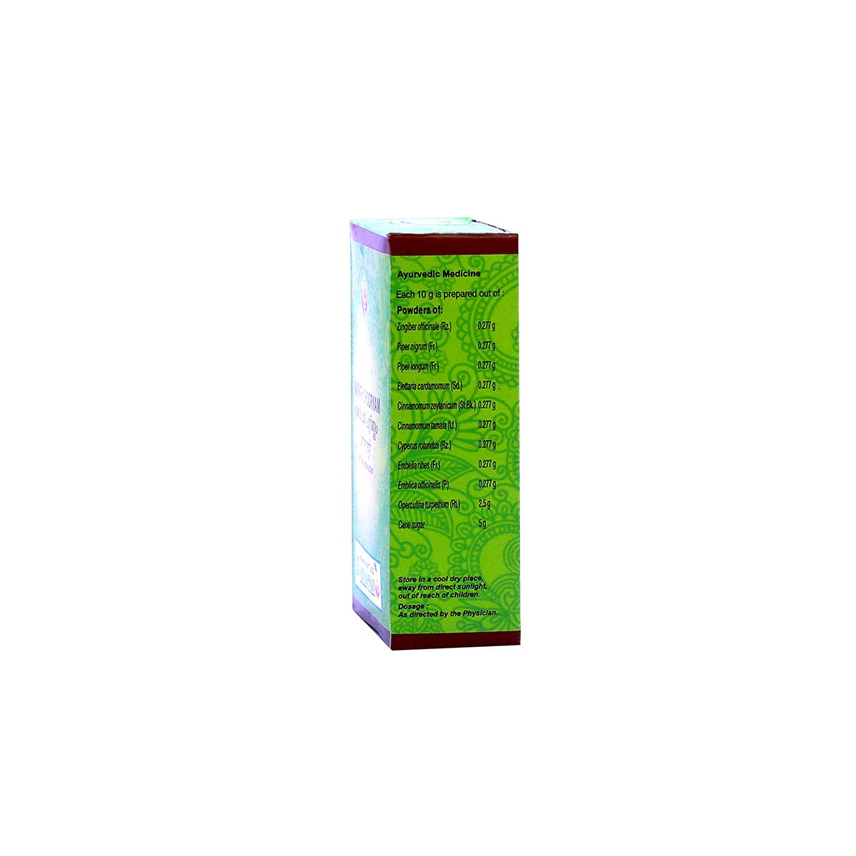 Vaidyaratnam Avipathi Choornam 100 g (Pack Of 2)