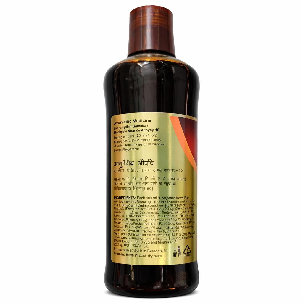 Dabur Khadirarishta and N.R. Gandhi Rakt Sodhak Tablet | Ayurvedic Syrup For Skin Disorders | Blood Purifier, 450 Ml
