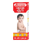 Baidyanath Asli Ayurved Janmghunti - 50 ml (Pack of 3) | Janm Ghunti | Janma Ghunti for Baby Pediatric Tonic