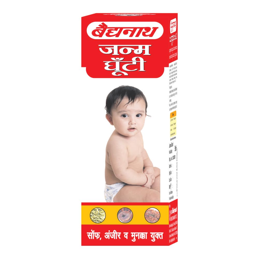 Baidyanath Asli Ayurved Janmghunti - 50 ml (Pack of 3) | Janm Ghunti | Janma Ghunti for Baby Pediatric Tonic