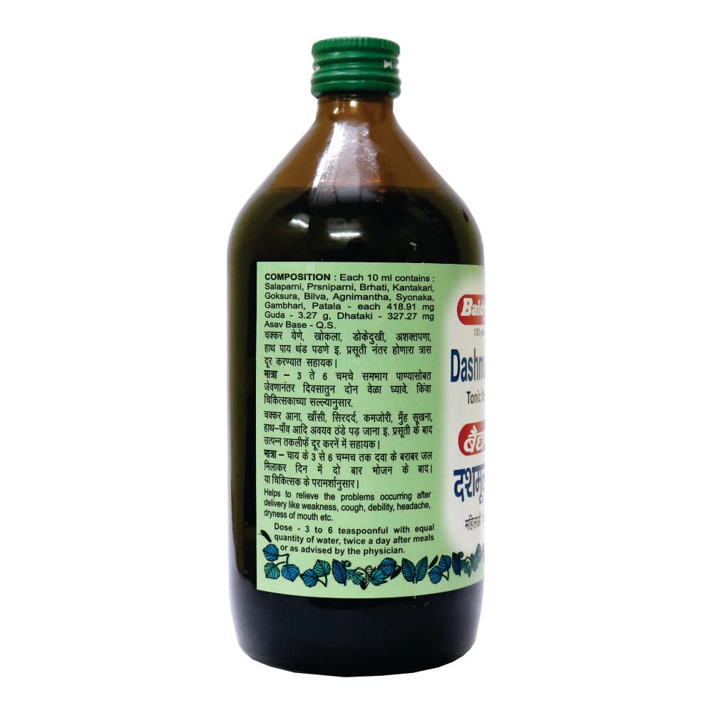Baidyanath Asli Ayurved Dashmul Kada - 450 ml | Post Delivery Ayurvedic Tonic for Women