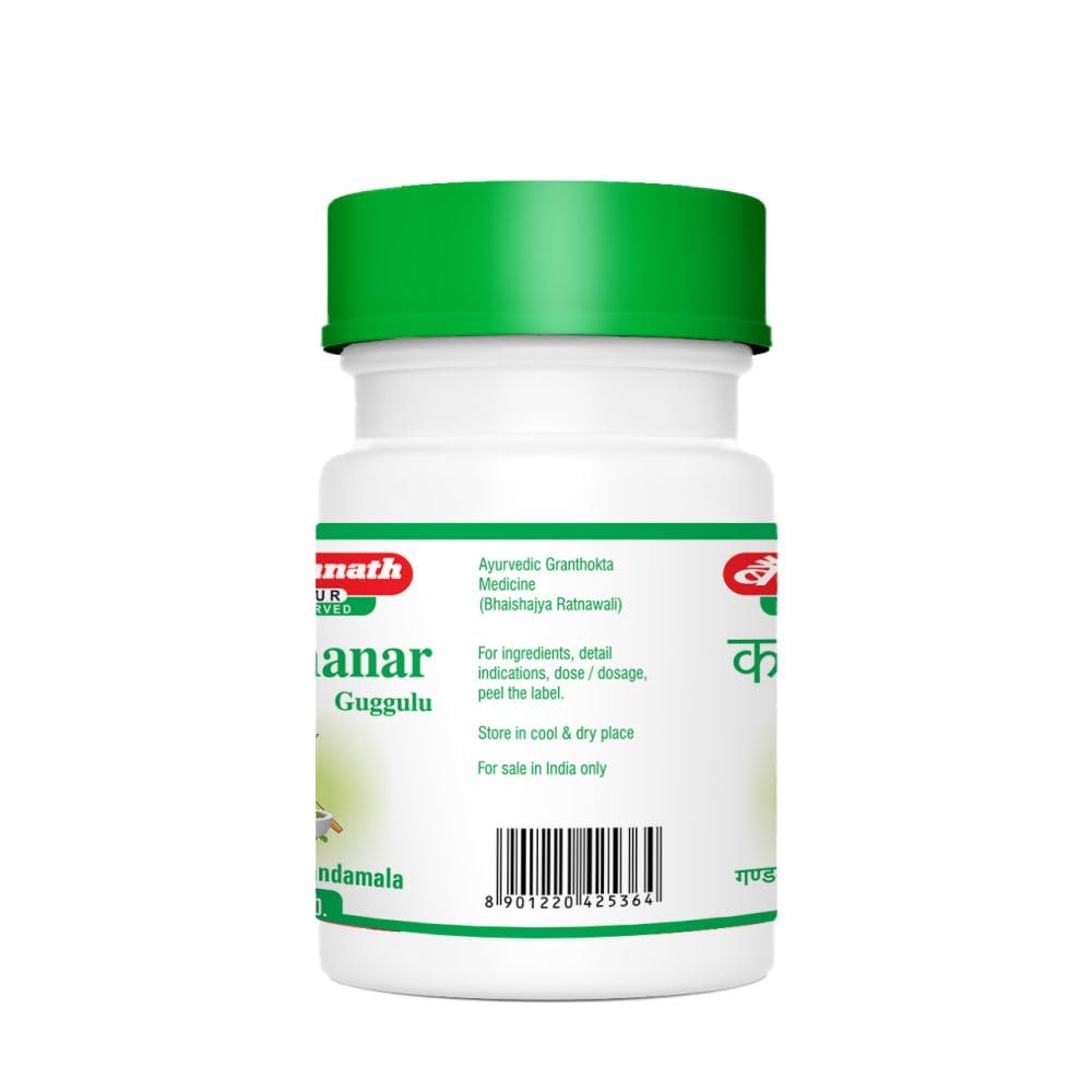 Baidyanath Asli Ayurved Kanchanar Guggulu, 80 Tablets - Ayurvedic Herbal Supplement