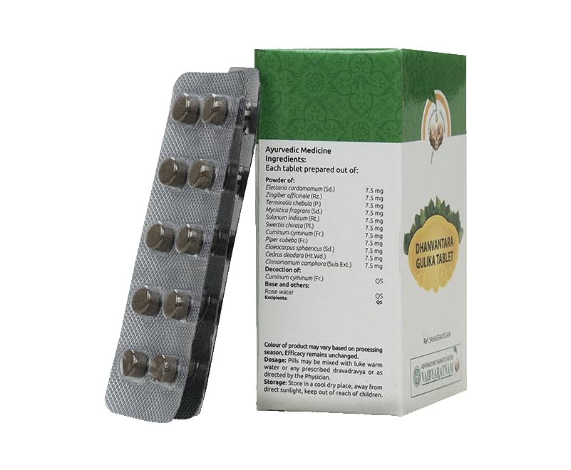 Vaidyaratnam Dhanwantharam Gulika Tablets | Traditional Herbal Supplement for Digestive and Respiratory Comfort