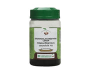 Vaidyaratnam Dasamoolahareethaki Leham (250 gm)