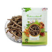 IndianJadiBooti Akarkara Roots - Whole Anacyclus Pyrethrum (Pellitory Root) - Raw Akarkara Sabut - Natural Herb for Chewing (Toothache Relief), Oral Care & Vitality - Dried & Cleaned - 250g
