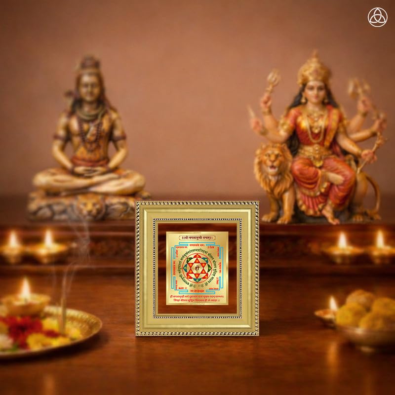 DIVINITI Siddh Energised Shree Baglamukhi Yantra | 24k Gold Plated Foil Victory Protection Vastu Frame for Home, Office & Puja Room | Premium Gift Box | Spiritual Yantra for Protection, Victory & Confidence | 12 X 11 CM