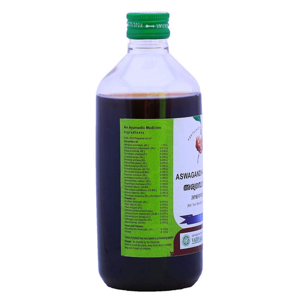 Vaidyaratnam Ashwagandharishtam/Aswagandharishtam 450 ml (Pack Of 2)| Ayurvedic Products | Ayurveda Products | Vaidyaratnam Products