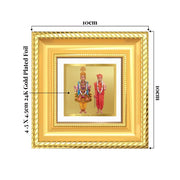 DIVINITI Swaminarayan 24K Gold Plated Foil Tabletop Photo Frame for Home Décor, Puja Room, Luxury Gifting | DG Frame 015 S1A (10x10 CM)