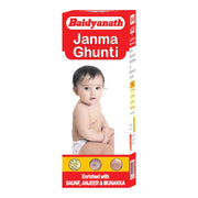 Baidyanath Asli Ayurved Janmghunti - 50 ml (Pack of 3) | Janm Ghunti | Janma Ghunti for Baby Pediatric Tonic