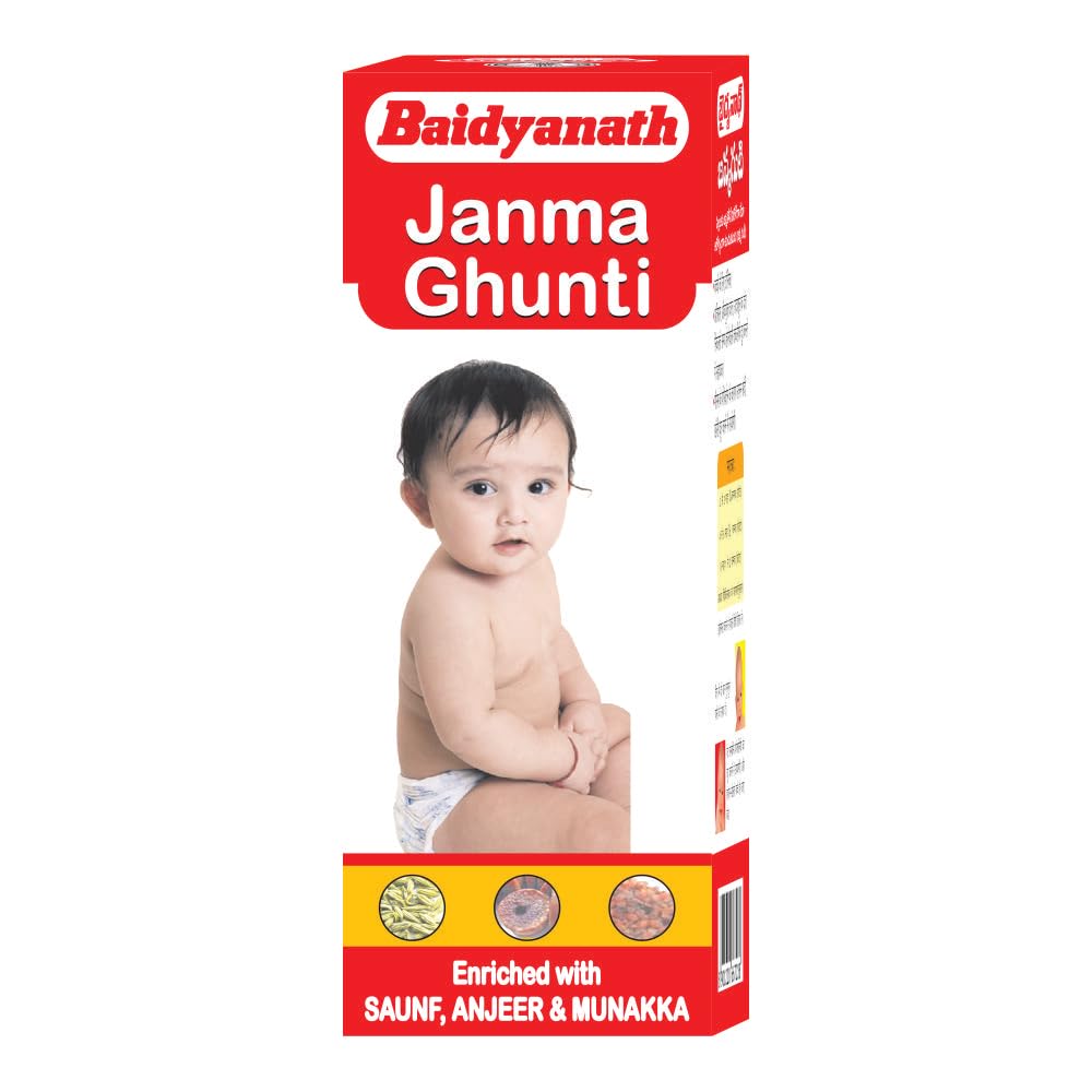 Baidyanath Asli Ayurved Janmghunti - 50 ml (Pack of 3) | Janm Ghunti | Janma Ghunti for Baby Pediatric Tonic