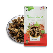 IndianJadiBooti Neelophar Flower Dried - Nymphaea Alba - Gul-e-Nilofar (Water Lily) - Natural Cooling Floral Tea & Face Pack Ingredient - 100g