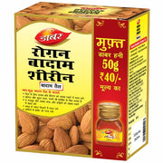 Dabur Roghan Badam Shireen - 50 ml | Pure sweet Badam oil for Glowing Skin & Hair Growth | Rich in Vitamin-E | For Healthy Hair & Skin | Sharpens Brain | Improves Digestion | Extracted From Almonds