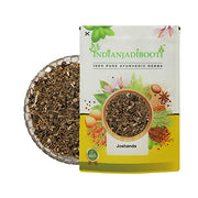 IndianJadiBooti Joshanda – Traditional Ayurvedic Remedy for Respiratory Wellness & Immunity Support | 900 Grams Pack
