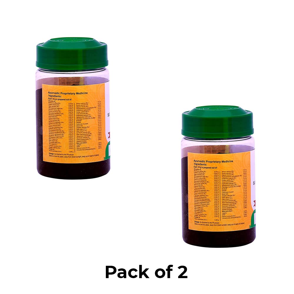 Vaidyaratnam Sukumara Rasayanam 250 gram (Pack Of 2)