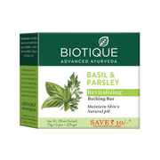 Biotique Basil & Parsley Revitalizing Bathing Bar| Ayurvedic and Organically Pure| Maintains Skin’s Natural pH |100% Botanical Extracts| Suitable for All Skin Types | 150gm 3, 225 g (3 x 75 g)