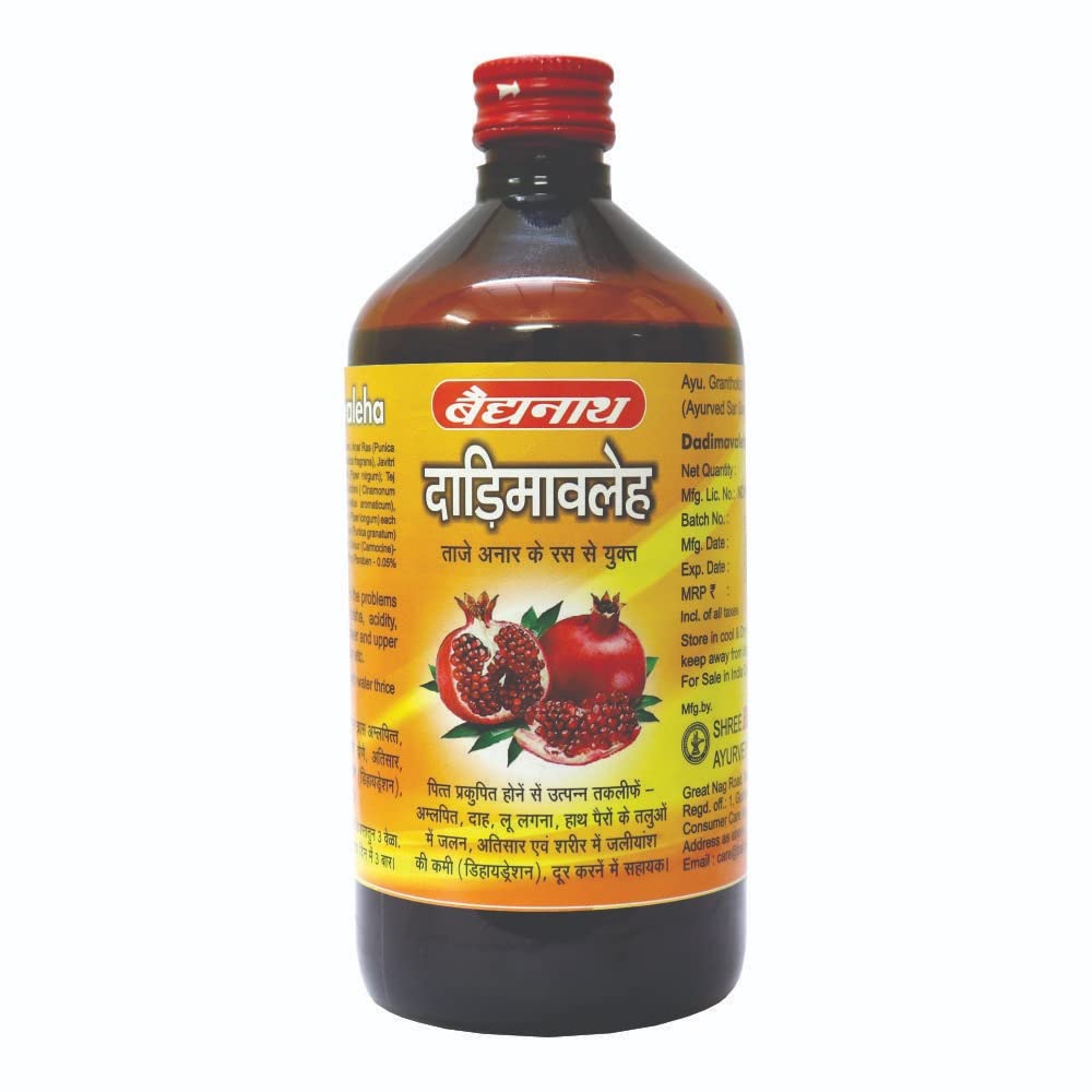 Baidyanath Asli Ayurved Dadimavaleha Syrup with Pomegranate – Ayurvedic Digestive Tonic for Indigestion, Loss of Appetite, Gas & Anemia – Herbal Iron-Rich Supplement – 450ml