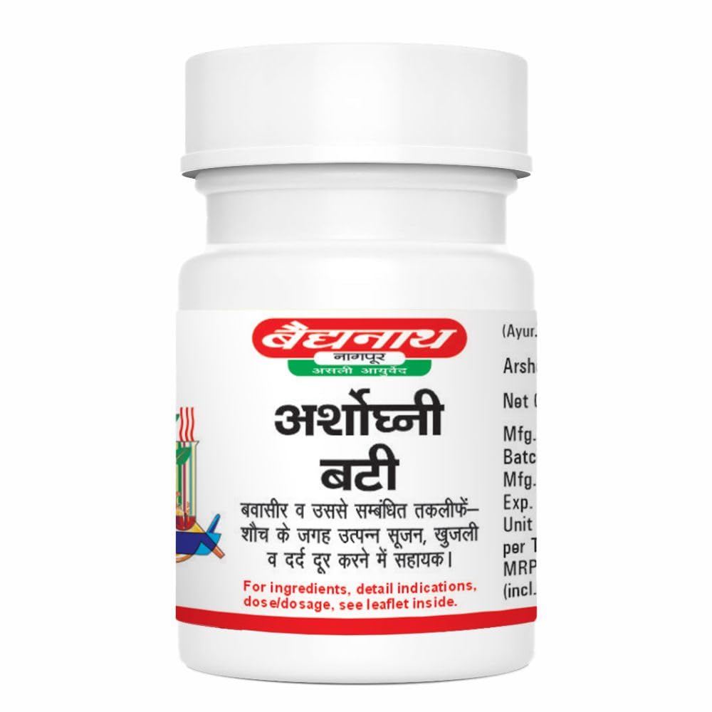 Baidyanath Asli Ayurved Arshoghni Bati - 40 Tablets